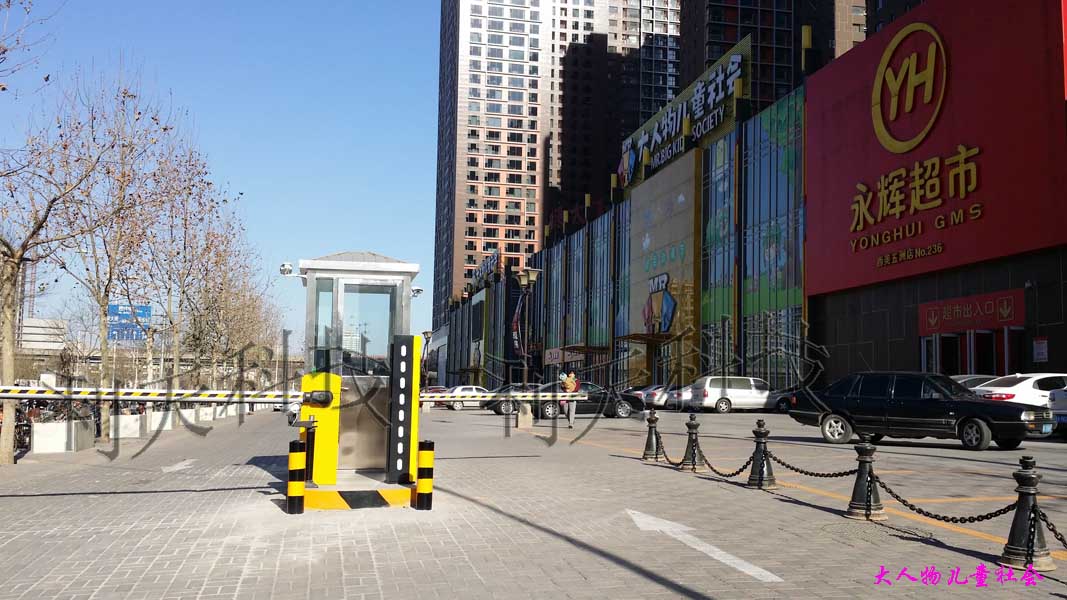 �����ͯ���